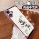 琦拉达苹果16Plus手机壳iPhone16PLUS保护套A3291新款iPoneoi6pls全包男女气囊四角防摔液态硅胶软外壳 暗紫色-前程似锦--送全屏膜 苹果16plus