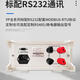 Kezhitu Yongpeng YP9901YP2012 AC y DC Probador de parámetros Medidor de potencia digital Analizador de alta precisión 0.2% YP9901 (AC 20A) Precisión 0.2