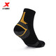XTEP store same style fast socks for men 2025 spring new terry mid-calf sports running socks black one size