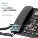 DELI Deli Office and Home Telephone Hands-free Large-word Caller ID can be connected to extension lightning protection 13606 High-end Business Telephone 13560 Black
