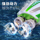 Puzzle Mini Remote Control Boat Waterbout de vitesse de vitesse d'enfants Electric Small Steamship Boy Toys peut être lancé Black Technology Modèle Stunt Remote Control Boat Dark Night Green Rolling Rolling Configuration standard