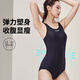 
ZOKE racing swimsuit women's sports training one-piece black sexy swimsuit women's competitive swimsuit dark green (solid color) double-layer belt chest pad 12350 2XL