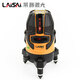 LAISE LASER NIVEL 2 alambres de 3 hilos 5 hilos de alta precisión Nivel de línea automática Medidor Láser Proyecto 686 Glue de luz roja de 5 hilos LS625 Configuración estándar