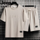 JEEP SPIRIT Jip Waffle Casual Set Men's Summer Teen Large Size Men's Sports Short Sleeve Shorts Two-Piece Set 829-Gray 2XL 160-180Jin[Jin equals 0.5 kg]