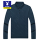 
Playboy Xinjiang cotton men's long-sleeved T-shirt middle-aged casual lapel print solid color Polo T-shirt thin dad autumn suit 826 gray XL 175/suggestion 140-160Jin [Jin equals 0.5 kg]