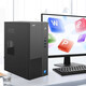 AOC RongGuang T200 Intel i5 Core i7 Ordinateur de bureau complet Machine complète RTX3060 / 4060 Ordinateur assemblé DIY SET complet Set d'ordinateur Enterprise Office E-Sports Host Host 12th Generation Core i3-12100F + Independent Affichage GTX1650 8G Mémoire + 512G État solide