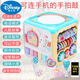 Disney Official Store Flaggschiff Handpat Drum Baby Toys Babymusik frühe Bildung facettenreicher 7 hexaedrische Trommel 6 Kinder [offiziell] großer Karussell-Drum-Blau-Rechbar