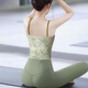 Shuangxiu Chinese style yoga vest for women 2025 new ink print with chest pad, beautiful Pilates sports fitness top, evergreen top for all seasons, avocado green suit M 100-110