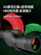 Pentax Monocular Telecope ED Высокопроизводительный высокопрочный профессиональный класс Shimmer Night Vision 75x Zoom Bird Harge Concert Concert 80 Professional Super Caliber [2575x] 30 см (получите 15 бесплатно