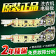 Still the commander of the washing machine computer motherboard TQB80-Z1267Z12688Z12588XQB72-S12688 0031800004ZB original computer main version eight buttons