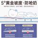 
In-law crib mid-bed newborn anti-spray and sleeping anti-pressure movable portable baby bionic bed blue supreme version (exclusive gift pack + mommy bag)