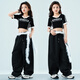 G.DUCKKIDS小黄鸭女童爵士舞服装儿童露脐街舞潮服女孩hiphop嘻哈舞蹈套装 A659黑色短袖上衣 130 尺码7~8岁【120-130cm】
