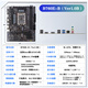 Onda H610/B760 D4 E-Sports Office Motherboard Set Set Sepuls 12100F/12400F/13400F B760E-B I3 12100F (с радиатором)