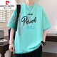 Piercada Youth Summer NOUVEAU T-shirt à manches courtes pour garçons et étudiants Beau Gire de glace à moitié à manches à manches de gros enfants Vêtements pour hommes 693 blanc + 693 beige M 80-95Jin [Jin est égal à 0,5 kg]