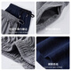 Langsha pantalon de pyjama en coton pur