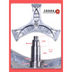 Convient pour Siemens Bosch Drum Washing Machine à trépied Inner Tripod Triangle Fork Bracket Accessoires Original No. 16: Tripod d'origine 4859