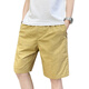 Dynamic North (DYNAMIC NORTH) brand men's men's five-point pants pure cotton summer thin trendy versatile shorts loose plaid beach mid-size pants yellow (2687) XL (recommended 100-125 Jin [Jin equals 0.5 kg])