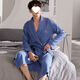 Fhhuabd Hotel Nachthemd Pure Cotton Herren vierjährige Universal Home Clothing Frühling und Herbststil 2025 Neues Bademant
