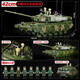 Qizhi Chuang (QZCX) Bloques de construcción Juguetes del tanque militar Compatibles con el modelo LEGO Modelo del Día del Niños de 6 a 15 años Regalo de cumpleaños de un niño de control remoto grande [3580 partículas]