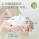 Fu Pei Fu Pei Si Smooth Flowing Shampoo Remove Oil and Anti-dandruff Shampoo Smooth and Soft and Long-lasting Remaining Flavor 1kg