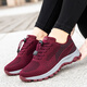 Zuli Jianai Daddy's más antiguos zapatos para mujeres de mediana edad y ancianos zapatos para caminar para ancianos para zapatos de caminata de suela suave antidesliz