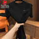 Pierre Cardin 2025 Neues T-Shirt für Herren für sommerlich leichte luxuriöse vielseitige runde Hals Cooler hochwertiger trendiger halbärmelter Eisseide-Hemd 1105 Weiße leichte Luxus-Textur M 90-105jin [Jin gleich 0,5 kg]
