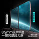 
Flash Magic [3D Hot Bending Film | 0.18mm Ultra Thin] Suitable for Apple 16Pro Tempered Film iPhone 16pro Mobile Film Original Dust-proof Dust-Free Cell HD Film