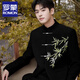 ROMON New Chinese Style Engagement Suit for Men Spring and Autumn New Embroidered Mao Suit Toast Suit Men's Dress Groom's Suit Black Suit XL (161Jin Jin equals 0.5kg -180Jin Jin equals 0.5kg)