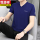 Hengyuanxiang Summer Algodón de algodón de algodón de manga corta Camiseta de blusa para hombres Moda nueva Camiseta de cuerpo delgado de hombres a media manga Q694 Verde M 90-100Jin [Jin equivale a 0.5 kg]