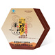 
Baozhi Lepu Break Wall Ganoderma lucidum spore powder capsule, enhance immunity and visiting the disease gift to nourish and restore nutritional health products after surgery, three boxes of cycles *15 small bottles