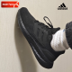 Adidas schwarze krieger Männer- und Frauenschuhe Frühling neuer Boost -Polsterung Laufschuhe atmungsaktiv