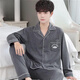 Langsha Pajamas Los hombres de manga larga de manga larga y de verano, la delgada ropa casera de mediana edad de los hombres y cómodos, la primavera y el verano de la pluma 826 azul de la manga larga 3xl xxxl Code_sugged Weight 175-200 Jin [Jin equivale a 0.5 kg]