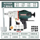 
Pupan Customized Water Drilling Machine Mixer Engineering Drilling Machine Gypsum Putty Powder Mortar Brushless Mixer Kaibang 6190 Mixer Drill Serial Switch 3 Payments