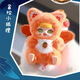 WCZ2025 Lindo peluche Naughty Fantasy Series ELF Caja ciega adornos Regalo de vacaciones para niños 1048 Zodiac Plush Cover 12 entero