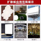 
Hulang high translucent acrylic board light panel lamp cover light guide plate frosted cover light box sheet ceiling lamp plastic board custom made milky white 650x1050x1.0mm free scissors to cut