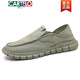 CARTELO old Beijing cloth shoes men's summer trendy shoes canvas shoes men lazy people drive soft sole no laces light and breathable YS9901 green 39