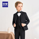 
Romon children's suit vest suit boy British style host dress flower boy performance suit black 140