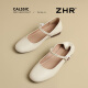 Zhr Mary Jane Zapatos para mujeres zapatos planos elegantes y cómodos para el temperamento de las mujeres Amplios Light Mouth Shoes AH655 Beige 37