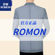 Lomon sommer dünn dünn mittleren alterssonnenschutzanzug Herrenjacke Top Ice Seide Schnelltrockne Sommeranzug Jacke XZ1751# Blau 3xl 190 [Empfohlen 165.180jin [Jin ist gleich 0,5 kg]]