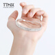 TTMIX platinum bracelet pt950 platinum bracelet platinum bracelet fashionable high-end platinum bracelet for girlfriend 13.3-13.5g