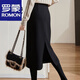 ROMON skirt women's 2024 autumn and winter new style high-end straight high-waist slim drape professional hip-covering one-step skirt black M