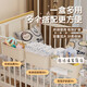 床边收纳袋挂袋 婴儿床收纳挂篮床边床头宝宝尿布台侧边面尿不湿 特大置物挂篮3个 装