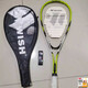 
Shantoulin Village Squash Racket Beginners Aluminum Alloy Men's and Women's Wall Catch 9901 Training Novice Squash Racket Upgrade Model Light Green