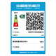 酷耶（Cooyes）【畅玩黑神话悟空】酷睿i5 12490F六核/微星RTX4060电竞游戏台式机电脑主机组装电脑整机全新正品 套餐一 i5 12490F+GTX1050吃鸡优选