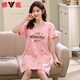 Yalu High-End-Weste Nachthemd für Frauen, Sommer Pure Cotton Summer Knie Länge ärmellose neue Heimkleidung Sommerpyjama C1105 XL Frauen (115-135Jin [Jin gleich 0,5 kg])