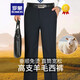 
ROMON (ROMON) trousers for men spring free iron straight suit pants loose draped business middle-aged men's trousers black LD9901 29 (2 feet 2 waist)