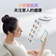 Love Intelligent Body Fat Scale High-precision Electronic Scale Human Weight Loss Special Weight Weight Weight Integrated Scale Any Light Source Automatic Charging and End of Body Fat Scale Yellow [Light Energy Charging] Body Fat Scale