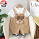 Snoopy (Snoopy) Trap de correa para niños y niñas Summer nuevo para niños Fashion Fashion Summer Fashion Set de dos piezas de dos piezas Fashion Lindo cachorro de manga corta Black T 80 cm