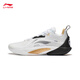 Li Ning Blitz 10-OSO Special Edition丨Basketball Shoes Men's Shoes Breathable Mesh Support Stable Actual Competition Shoes Standard White-65 42