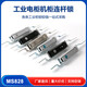 Er Jiangong Customized Distribution Box Tür Schloss M828 Anschlussstange Lock Himmel und Erde Stange Lock M829 M460 Edelstahl MS828-1 Aluminiumschlossschale Zink Griff schwarz einseitig Zähne t t